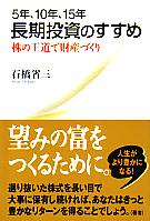 жʻ 5ǯ10ǯ15ǯ ĹΤ