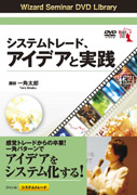 DVD ƥȥ졼ɡǥȼ